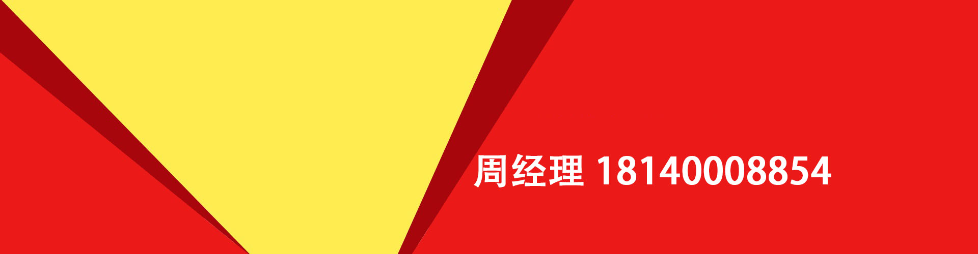 自贡纯私人放款|自贡水钱空放|自贡短期借款小额贷款|自贡私人借钱